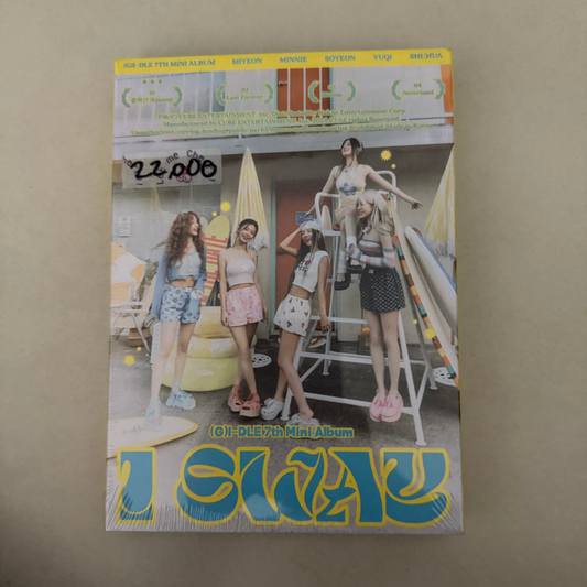 (G)I-DLE – I SWAY (Special Wave Version)
