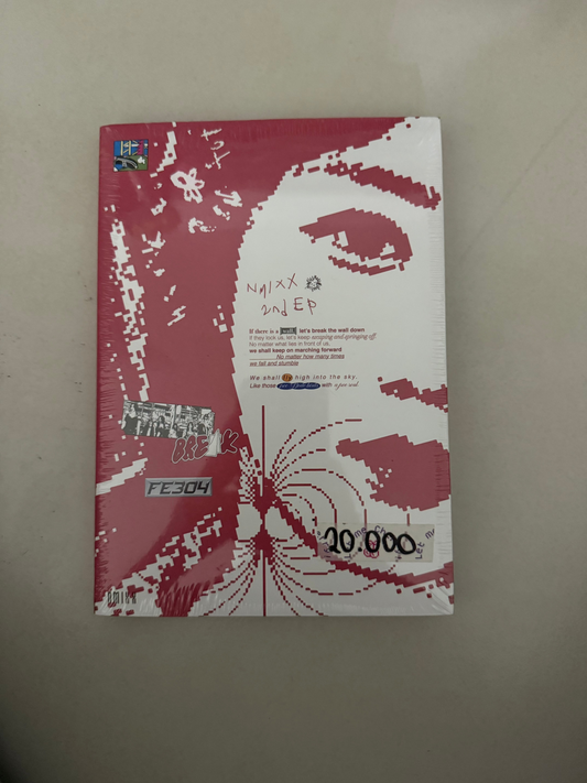 NMIXX – Fe3O4: BREAK (Blood Haewon Ver)