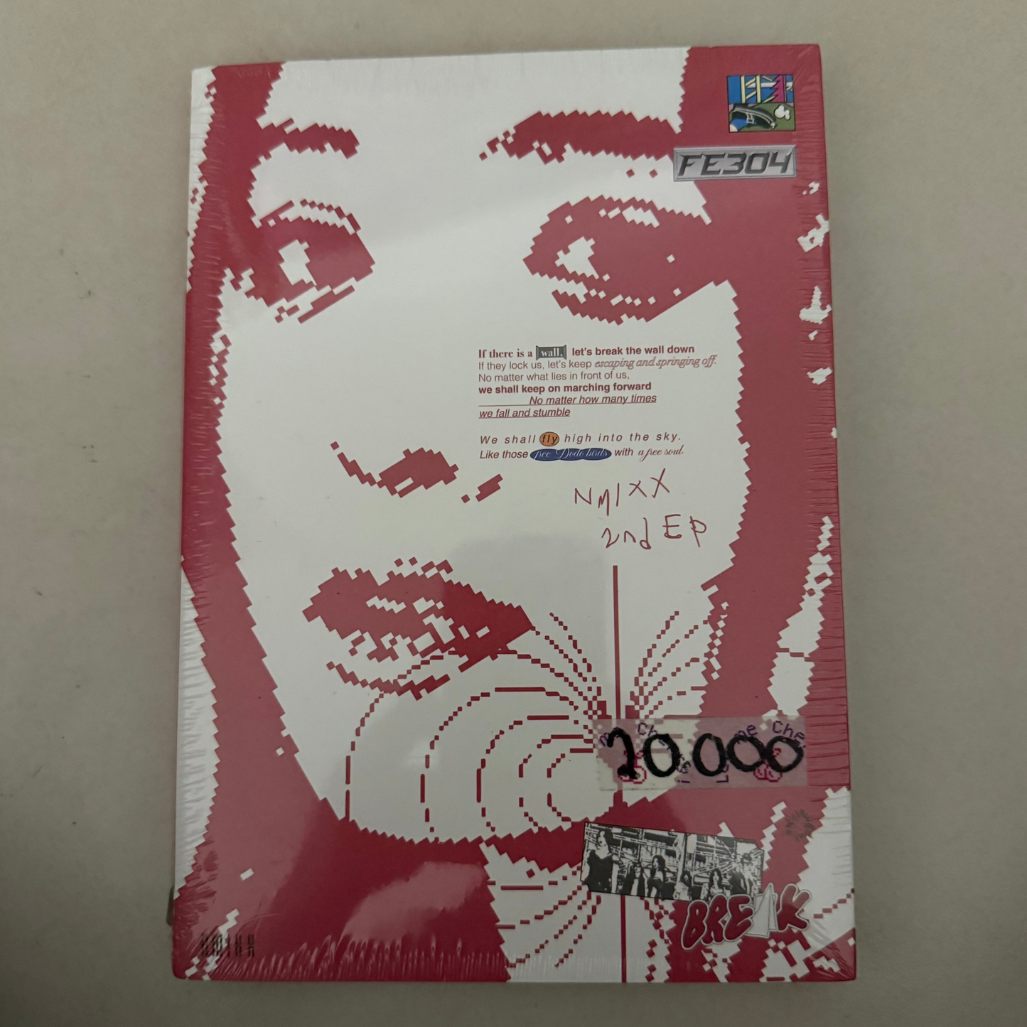 NMIXX – Fe3O4: BREAK (Blood Sullyoon Ver)