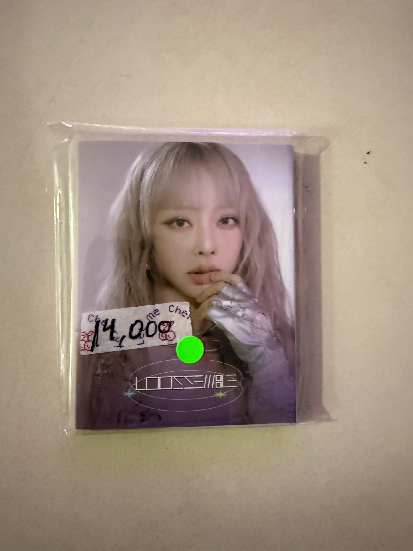 Loossemble – TTYL (Vivi EVER MUSIC ALBUM version)