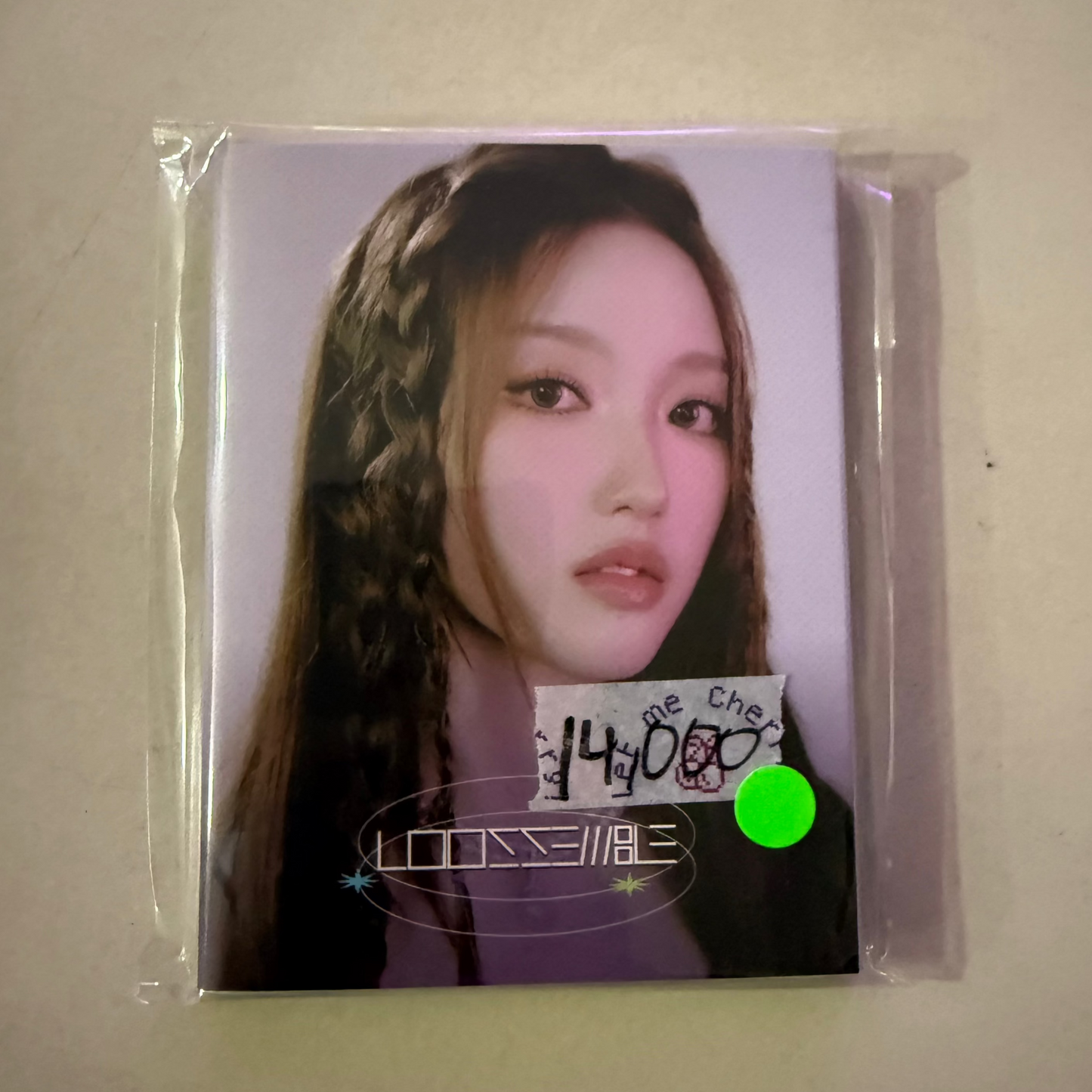 Loossemble – TTYL (Gowon EVER MUSIC ALBUM version)