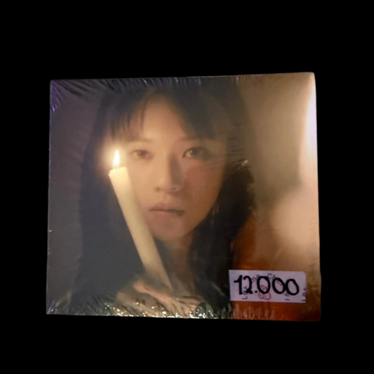 TWICE – With YOU-th (Jeongyeon Digipack Version)